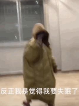  大衣|大衣一穿变棉袄成小个子女孩噩梦？穿上短款我也能是Sweet girl