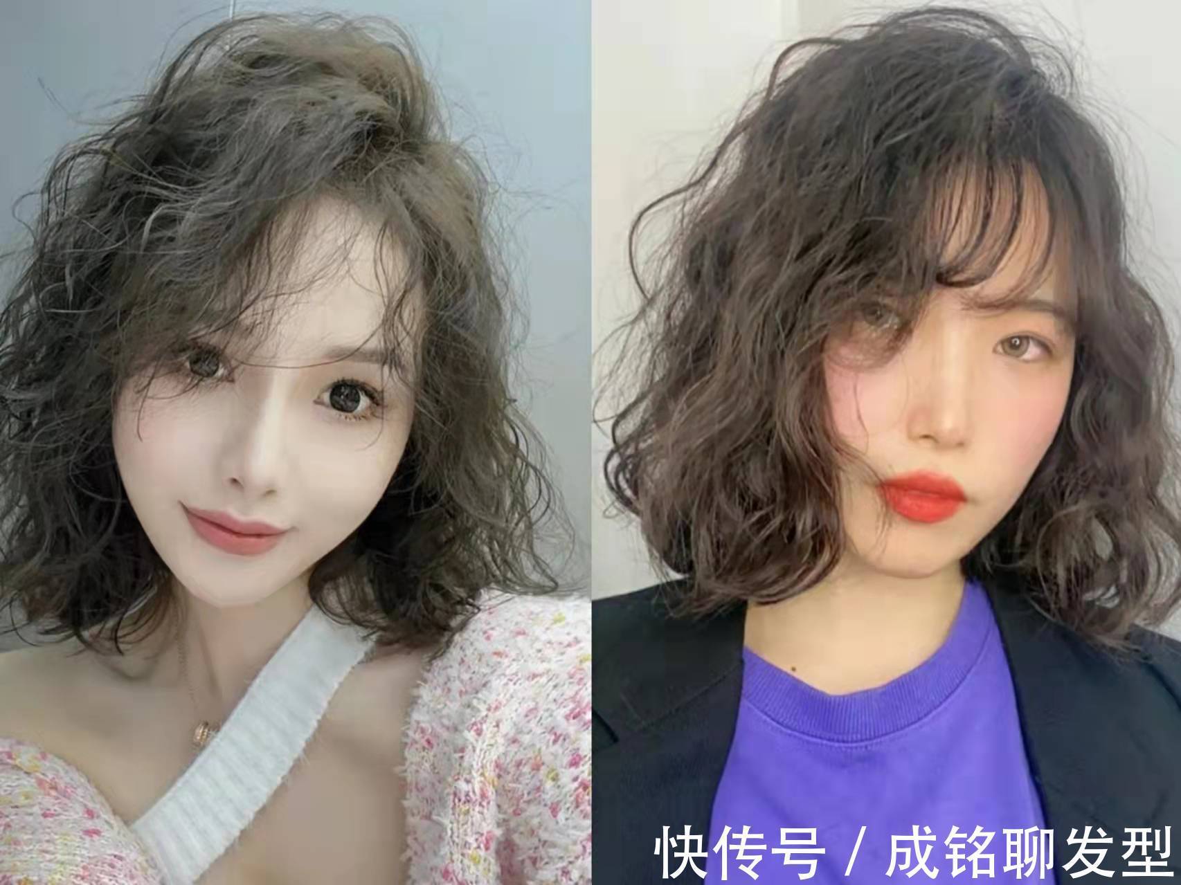 时髦 有钱没钱烫头过年,20款流行烫发发型已经到位,时髦卷发烫起来!