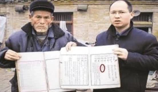 朱元璋真人画像面世,后人传承600年,无偿上交国家