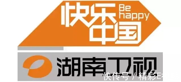 大家常说的“芒果台”是哪个台?