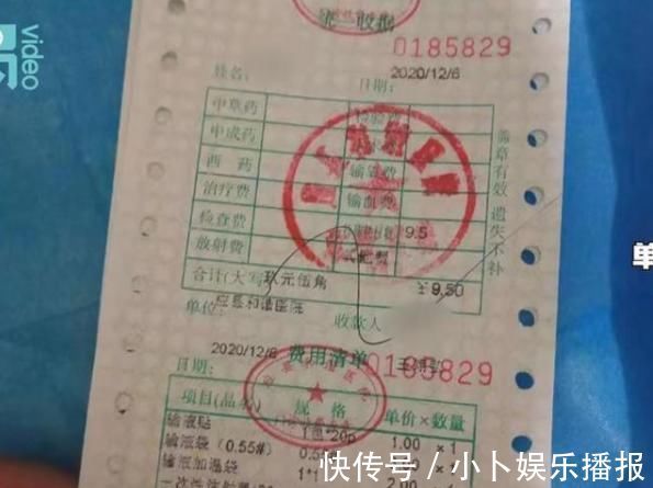 打点滴|1岁男童打点滴后死亡,家长去医院讨说法,医院电话却一直打不通