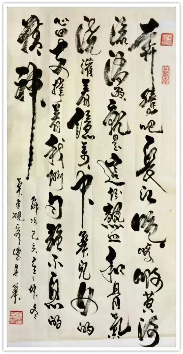 文化促进会#「名家特刊」著名书法家陈春华作品欣赏