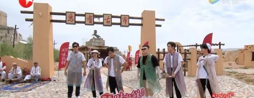 张彬彬|《极挑宝藏行》局势微妙，王彦霖何洛洛进步大，张彬彬处境尴尬了