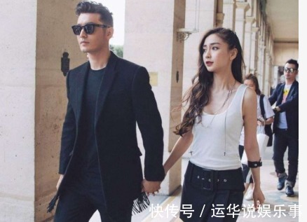 黄晓明|32岁的杨颖，就这样改写了她的结局，跌落的口碑到底是回不去了