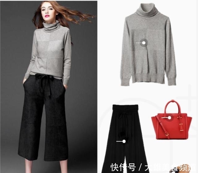 高领毛衣|冬季大衣的3款“内搭”,最百搭时尚,适合所有女生穿搭借鉴