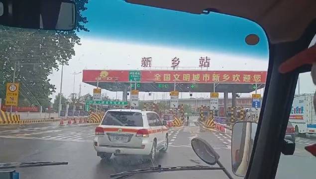 北京|北京161名消防员抵达新乡