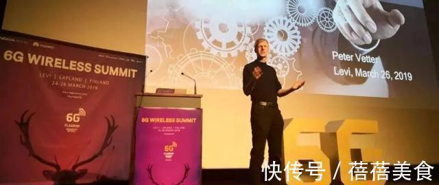 5g|法国电信运营商力挺华为,称:华为不是最便宜的,却是最优质的