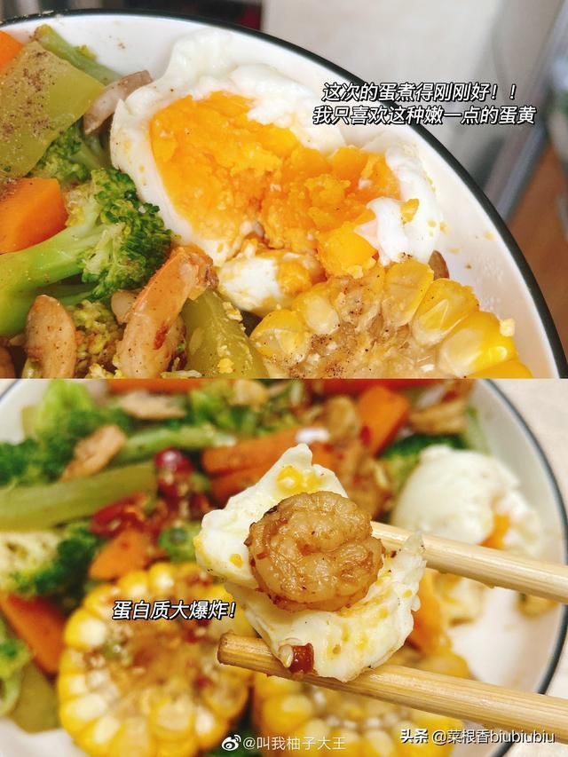 减脂餐|夏日必备减脂餐食谱鸡蛋土豆泥沙拉