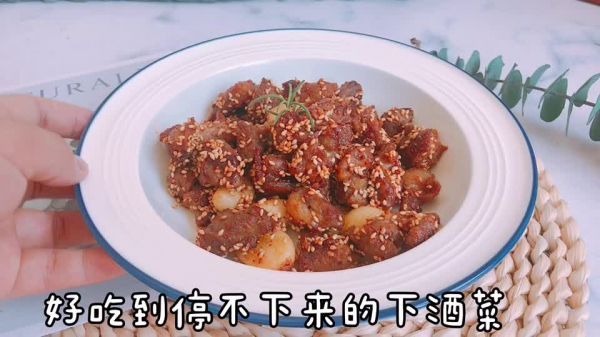 孜然牛肉粒|孜然牛肉粒