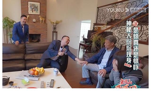 杨树林|象牙山爱逗团:一档由东北人撑起的团综,有民间感的喜剧真人秀