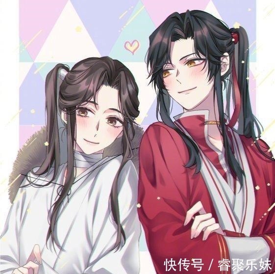 谢怜!墨香儿子最凶时刻,花城让哥哥放下剑,蓝湛居然咬人,洛冰河冤枉