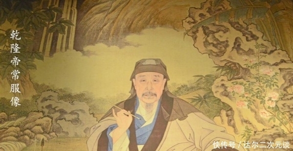 嘉庆|乾隆帝选择禅位,就不怕被嘉庆干掉?看这份谕旨,他根本就没机会