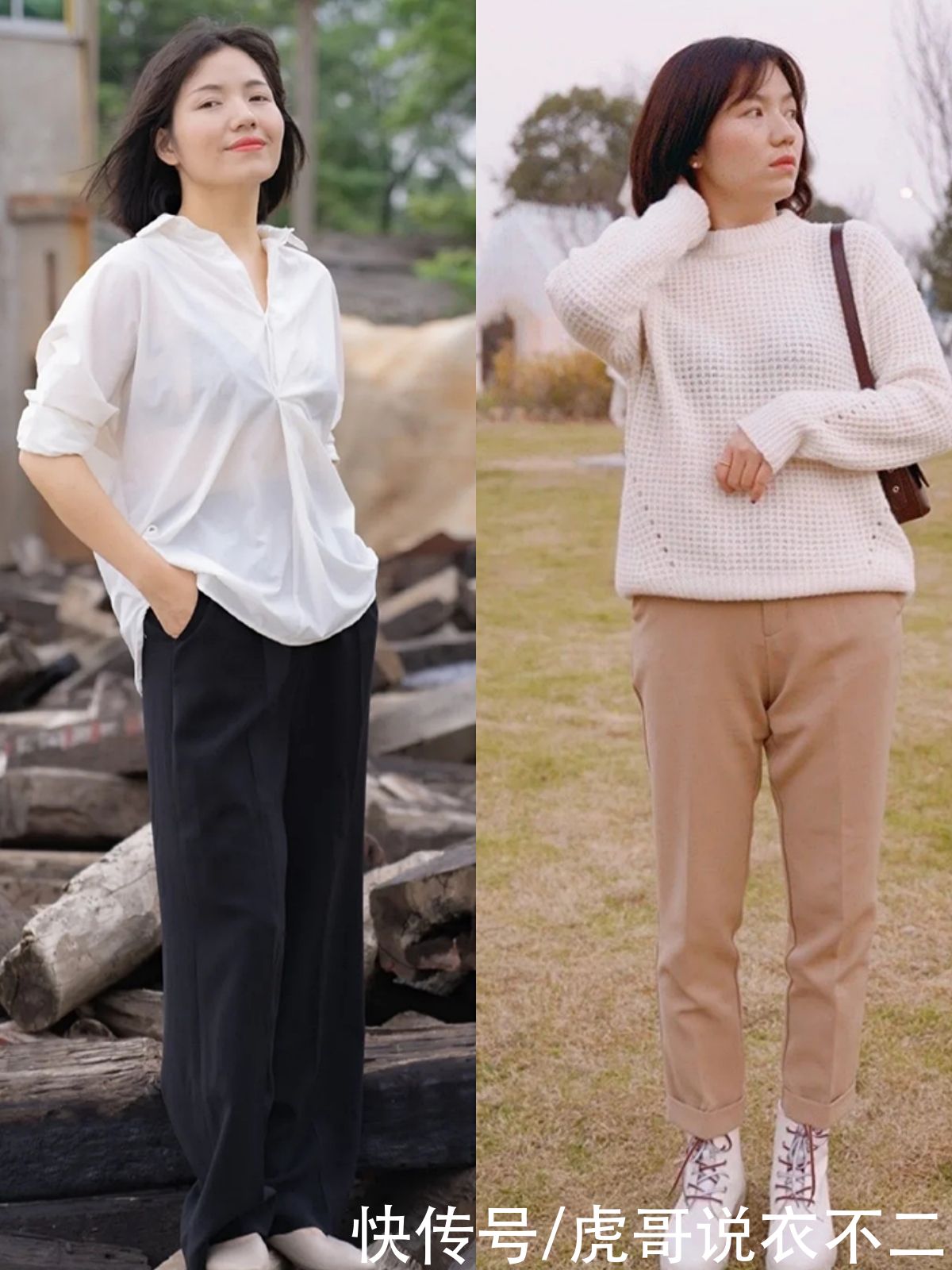 谁说“微胖”是时尚绝缘体？瞧苹果型身材的博主，照样穿出好气质