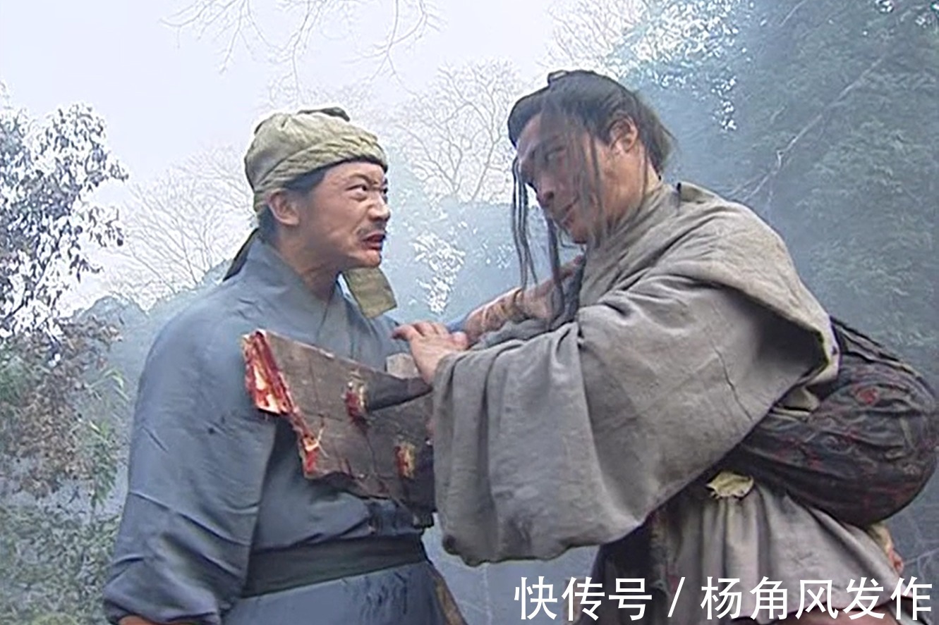 杀身之祸#飞天蜈蚣又没招惹武松，为什么却迎来杀身之祸，还搭了个小道童？