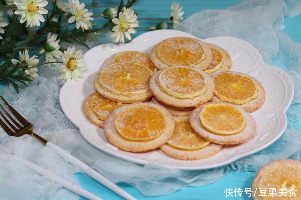 自从学会香橙曲奇，家里就我掌勺了