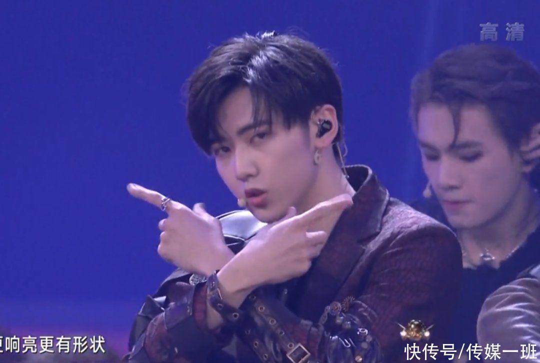 刘嘉玲|番茄台跨年:肖战压轴,李汶翰假唱,R1SE全员11人整整齐齐