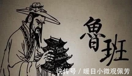 鲁班书!中国史上的3大“妖书”:奇门遁甲之术能呼风唤雨,科学至今无解