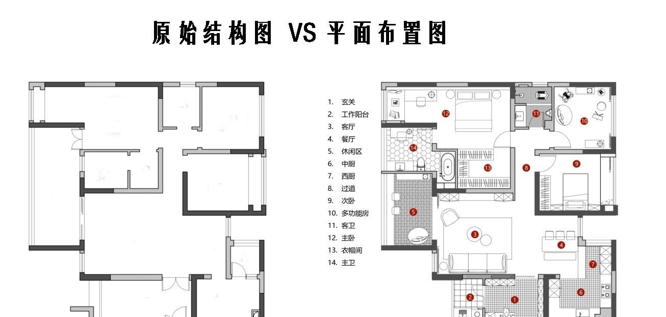 阳台|向往田园生活的夫妻俩，把家装得清爽大方，还有让人快乐的大阳台