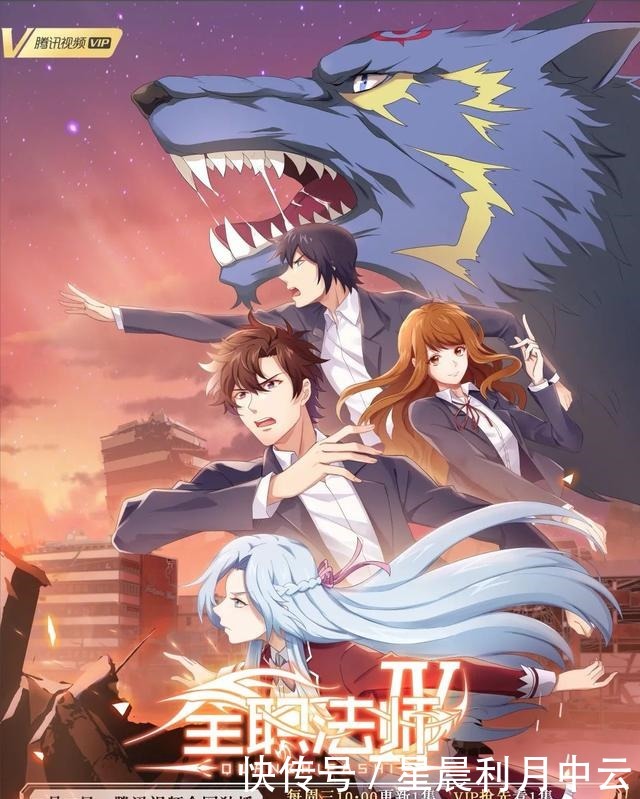 修仙|7月IP动漫大放送武动乾坤、全职法师、凡人修仙传、星辰变一起看过瘾!