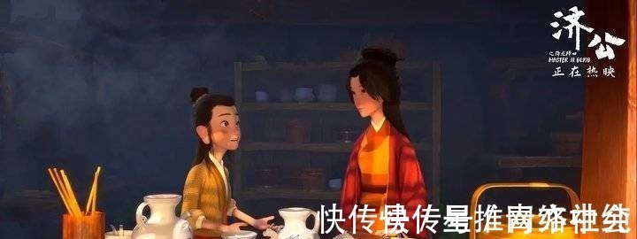 白蛇2:青蛇劫起|暑期国漫继续在传统文化中挖故事,还能出哪吒那样的大爆款吗