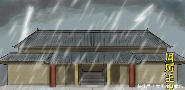 皇帝|古代最贪财的皇帝,差点被人乱棍打死,最终因此丧失皇位