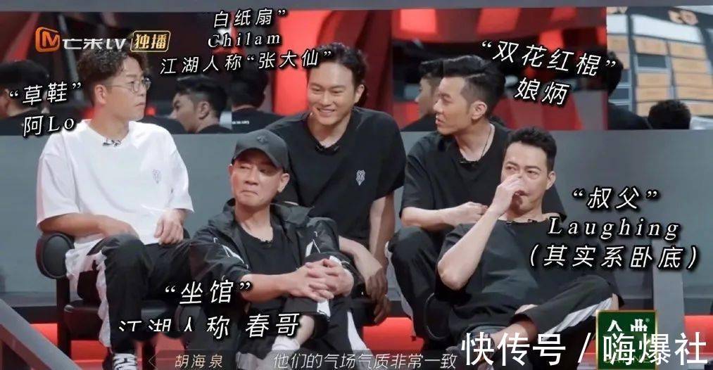 tvb|“古惑仔”陈小春:江湖已远,回家吃饭