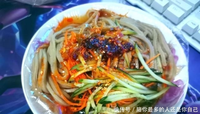 年后的春天,就馋这小吃“3热3凉”,好吃解腻又开胃,很实惠