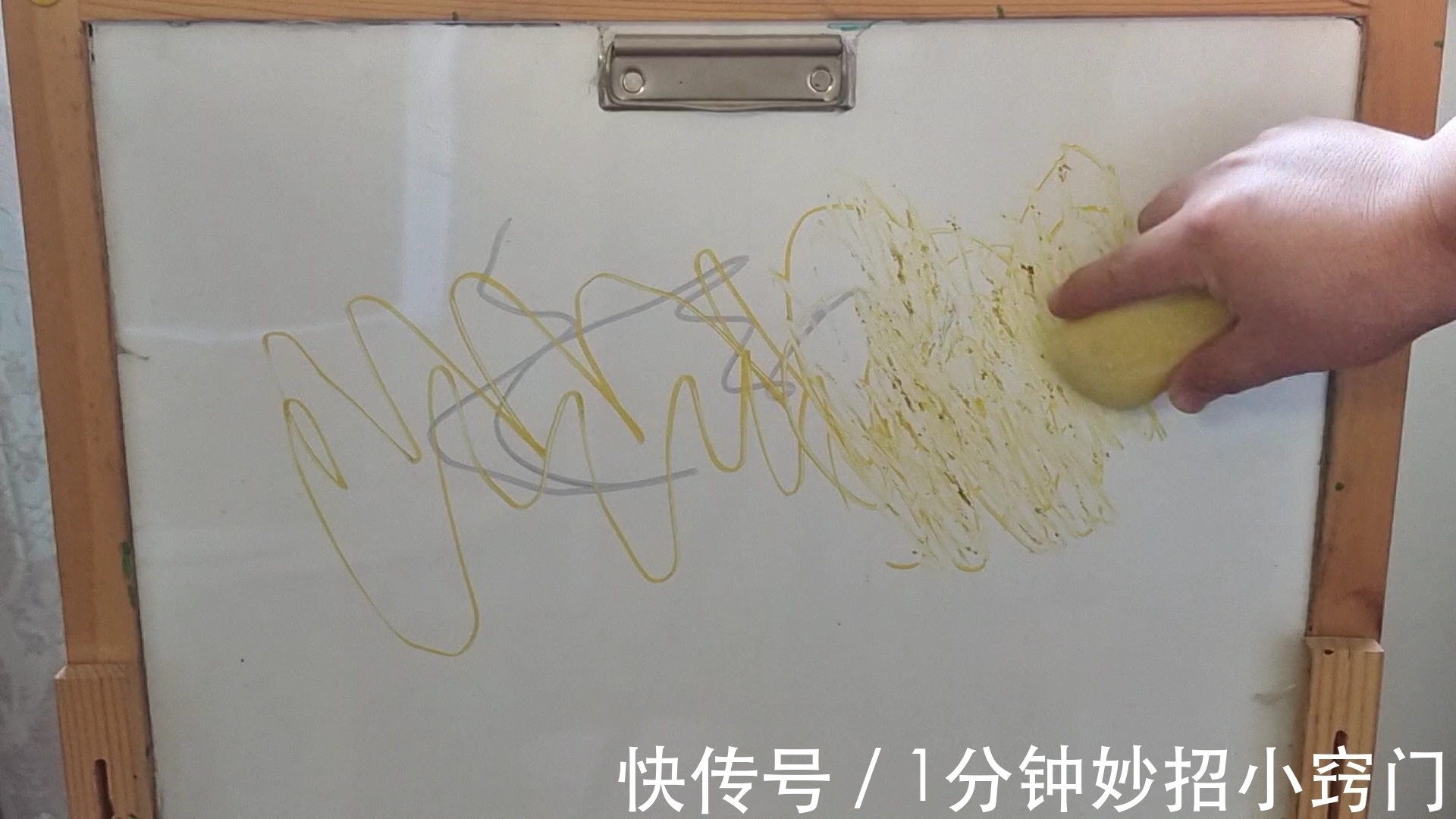 3元一块的硫磺皂,妙用真是厉害,解决家里不少烦恼,看完涨知识