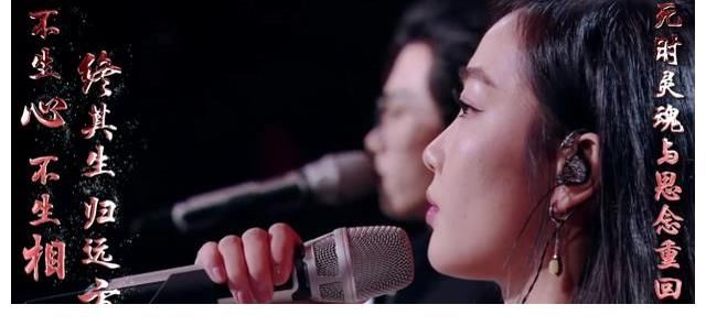 潮人傳唱經典，跨越歌壇40年，《中國潮音》讓大張偉聽到心底開花