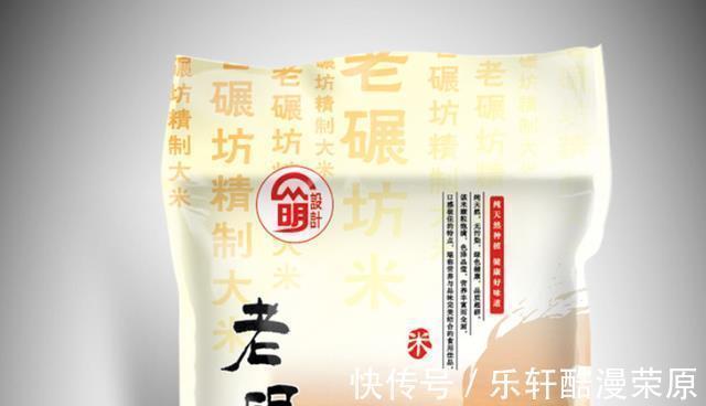 买米买面时,袋子解不开老师傅教你一招,轻松一拉完整打开