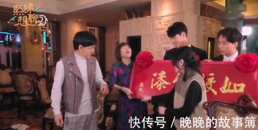 小S新节目播出,拉前男友聊婚姻,拼命搞话题网友却直呼“可怜”