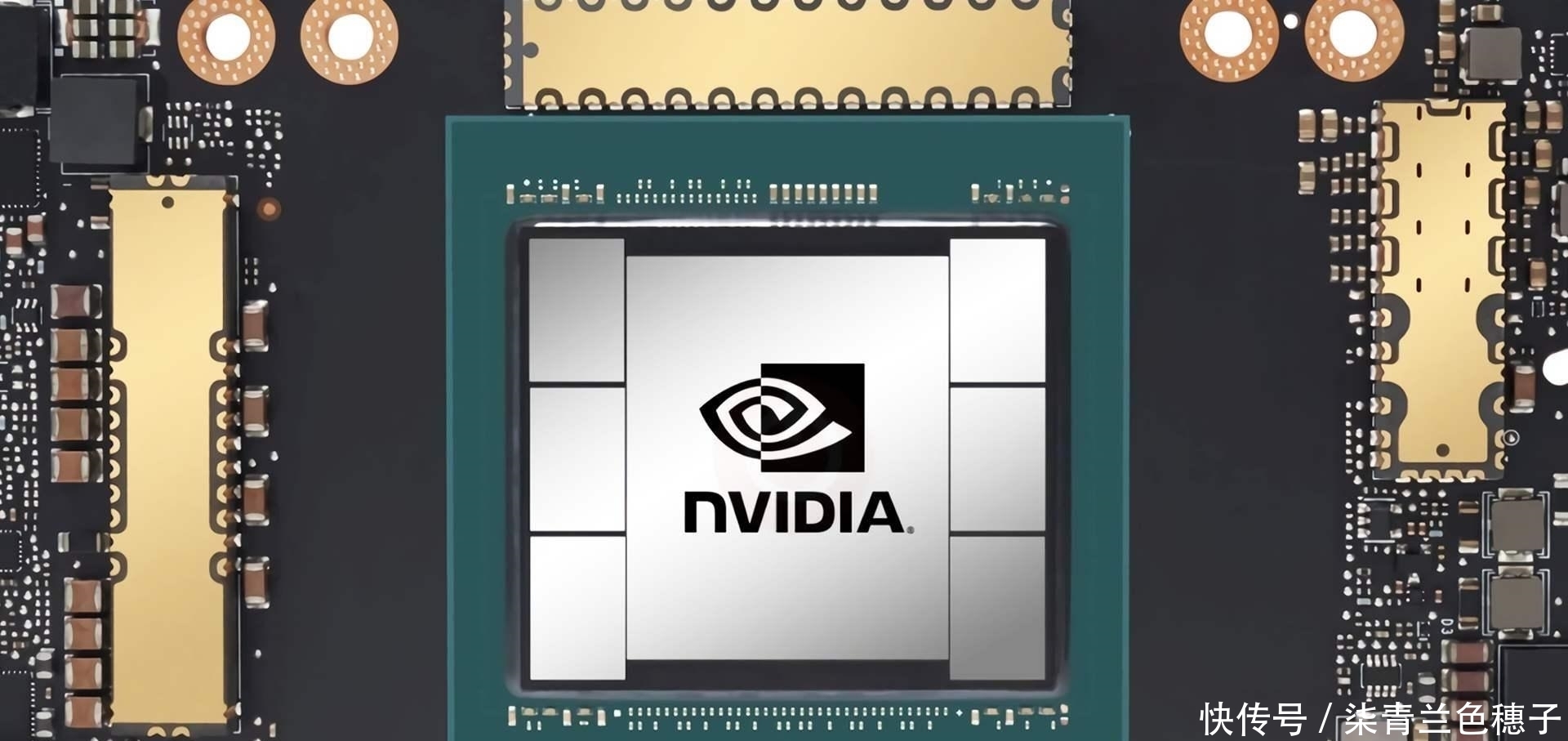 ARM|英伟达收购ARM再起波折,继高通、英特尔发声后,华为也站队了