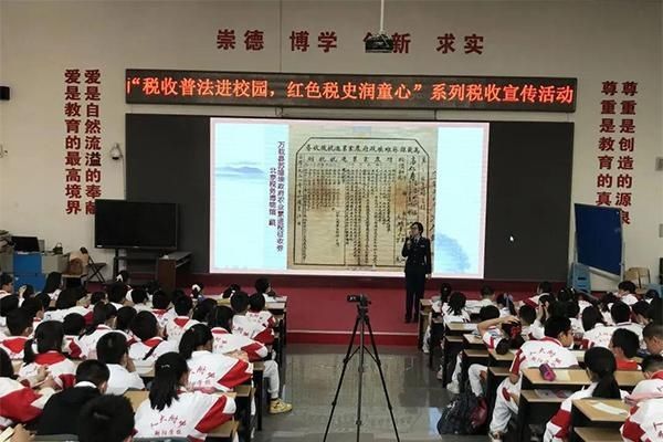 中国人民大学附属中学|朝阳区各校这些特别的“教室”等你来“解锁”！