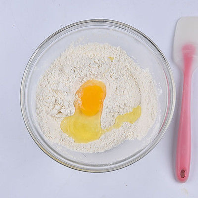 #安佳万圣烘焙奇妙夜# 干酪司康