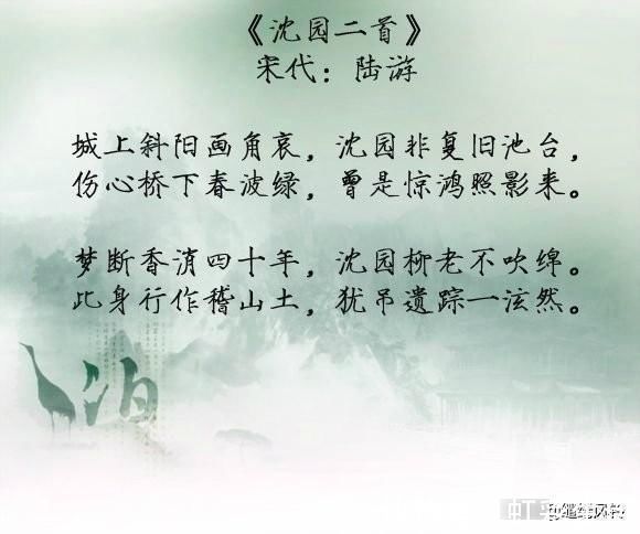 古诗词#相顾无言，惟有泪千行——九首凄凉古诗词，泪染襟衫湿