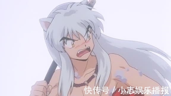 鬼蜘蛛|杀生丸的身材,奈落的身材,犬夜叉的身材,都是高桥的飙车现场啊