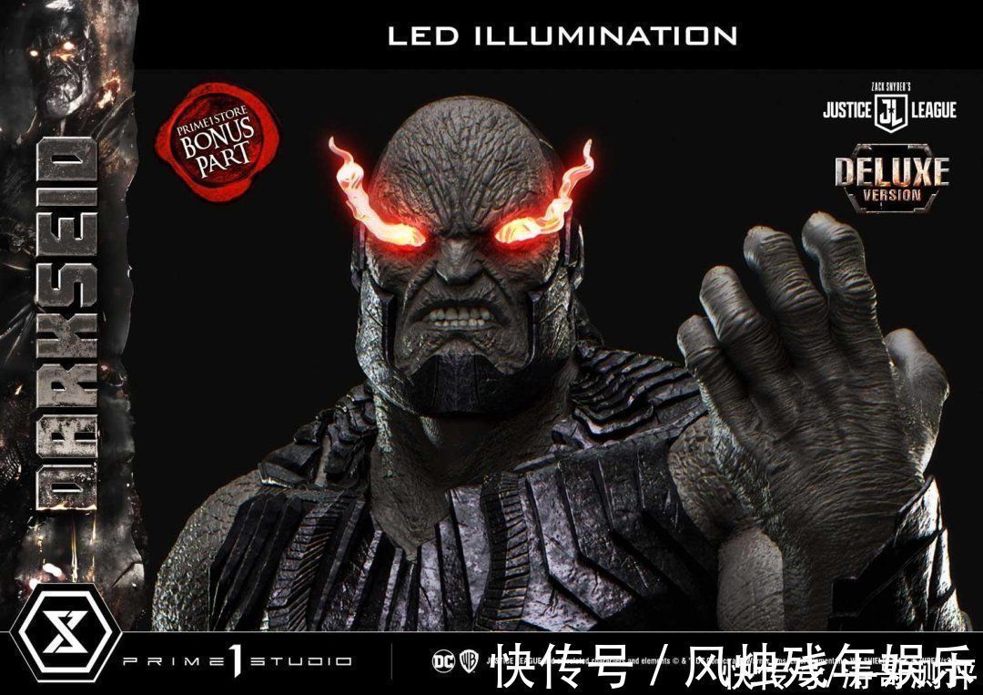 豪华版|双眼能发光,P1s这款扎导《正联》版达克赛德雕像简直帅爆!