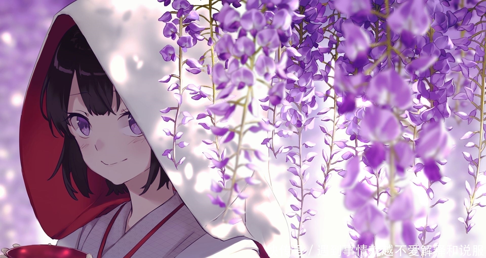 笑傲江湖|仙仙的五个古风女孩名，每一个都好喜欢！