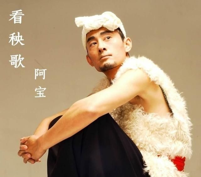 阿宝|从年入千万到“人设崩塌”，现出原形的阿宝，现状如何？