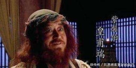 结局|宋江接受招安后,这六人没有跟随征讨方腊,最后的结局如何?