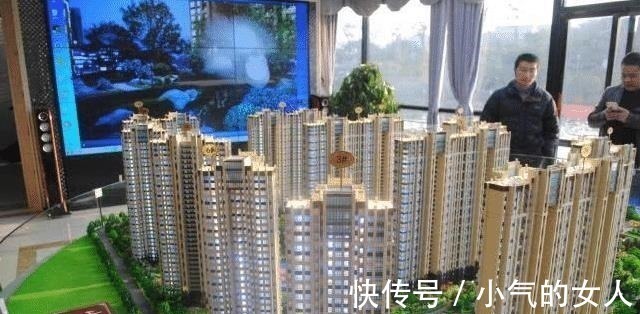 空房子|中国到底有多少“空房子”看完数据恍然大悟,我们都低估了楼市