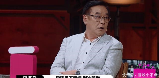 郭敬明被怼到哭，所有人都救场，尔冬升的暴躁行为“小气”了吗！