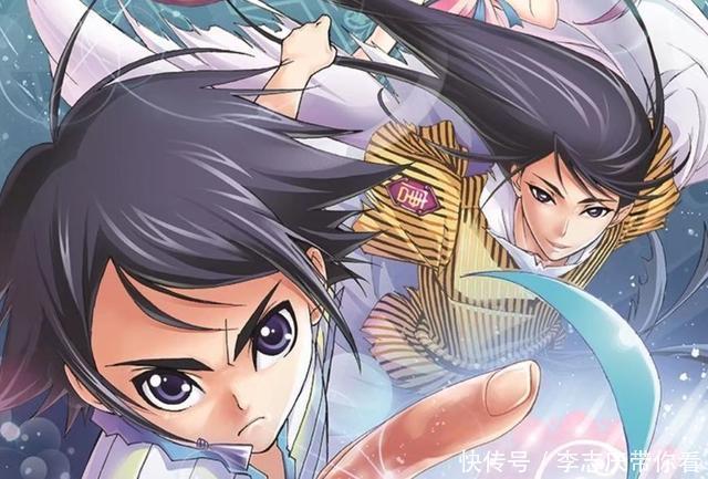 娃子|斗罗大陆：小舞为什么后来嫁给唐三？原来开头就给了我们答案！