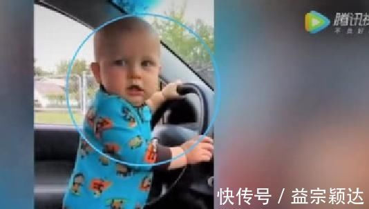 宝宝|宝宝想打开音乐,爸爸不停捣乱,宝宝接下来的反应让全家都蒙