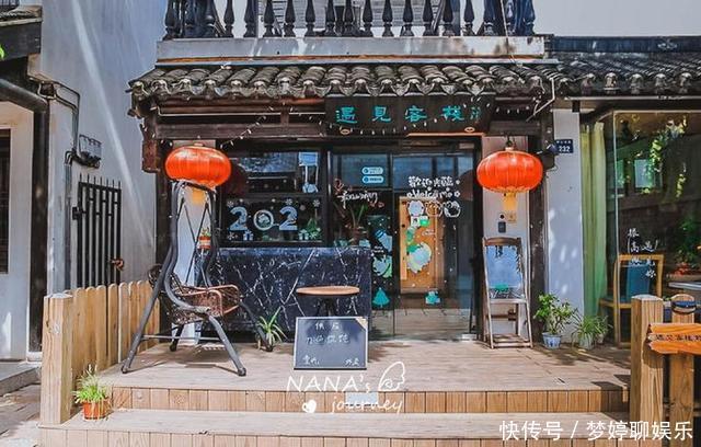 这个全天免门票的江南古镇，宁静安逸，很低调，却最值得静度时光