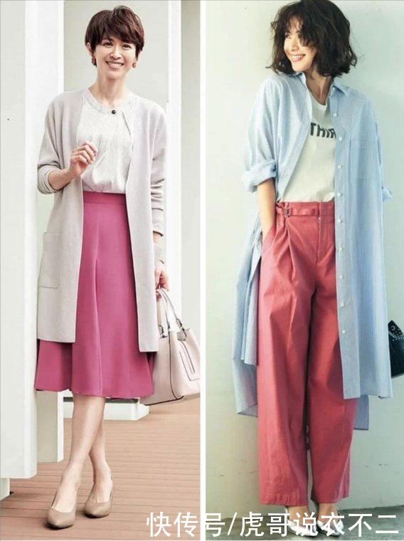 年过40的女人别总穿黑白灰，学会粉色系搭配，巧妙减龄提气质