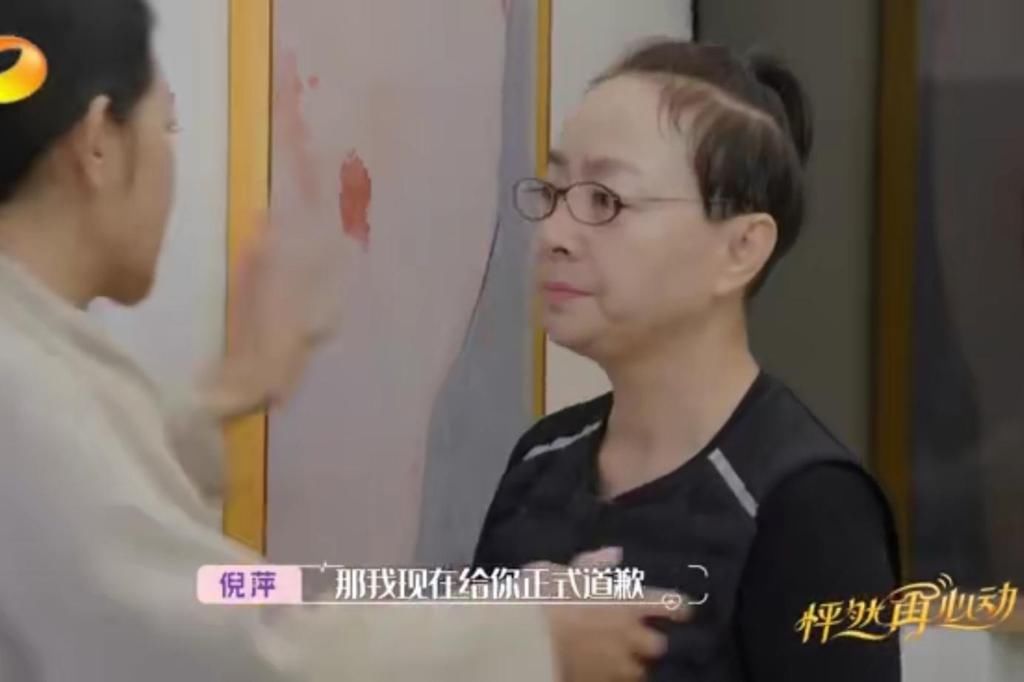 宋丹丹倪萍和解，闹矛盾20年，错的那一方为何现在才道歉？