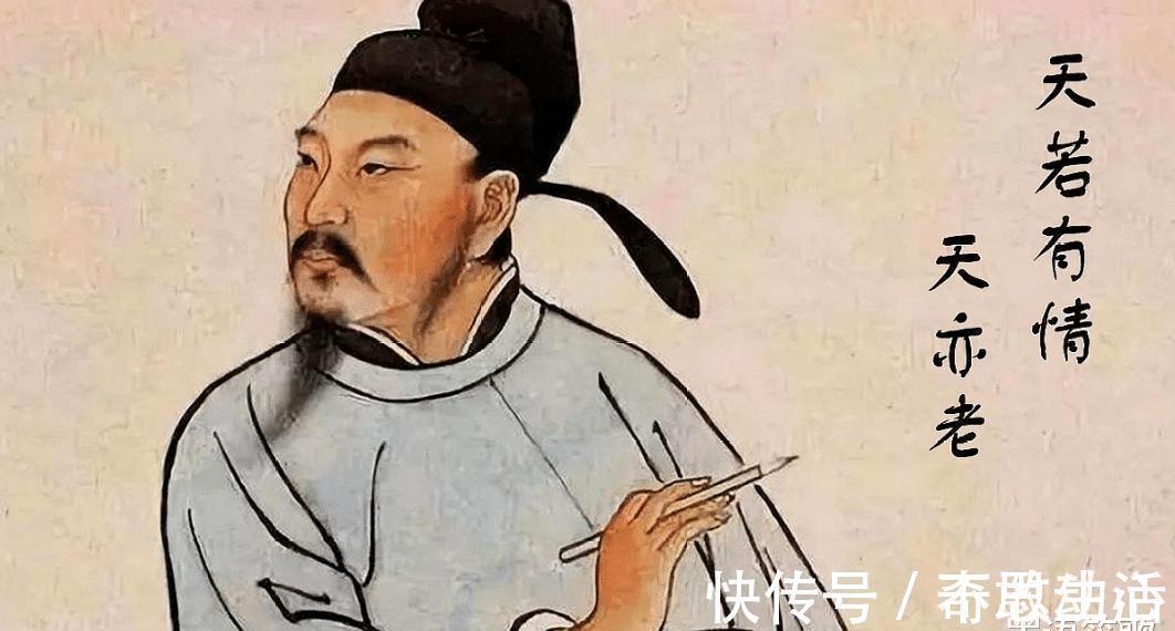 石延年&李贺上联:天若有情天亦老,难倒无数才子,却被一酒鬼随口对出