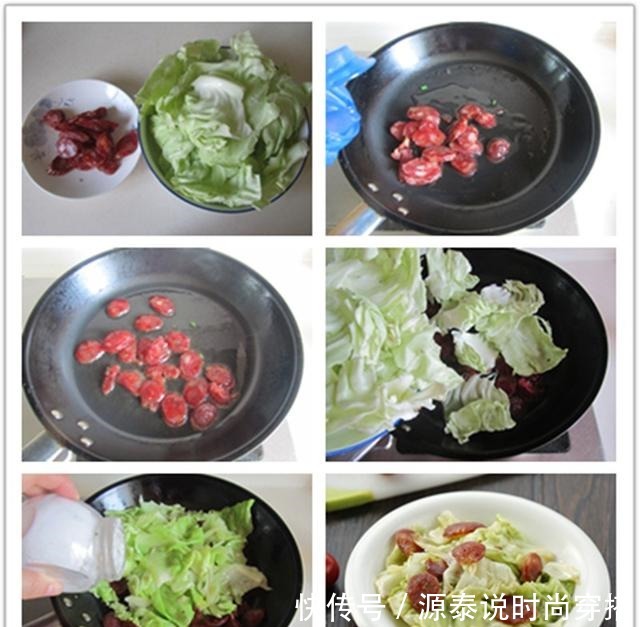 三伏天,包菜和它是天生一对,开胃又下饭,好吃又便宜,老少皆宜