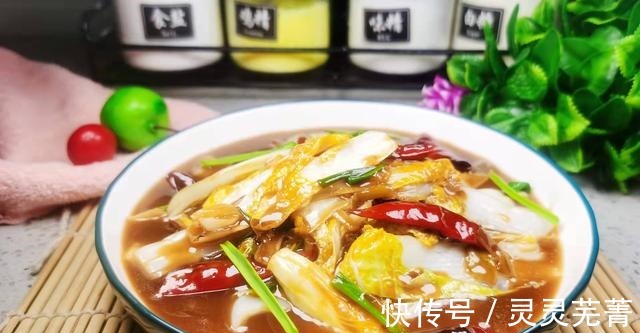 冬天,最该吃的菜就是它,比白菜软嫩清爽,营养全面,百吃不厌!